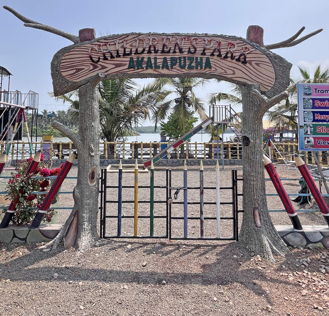 Entrance gate of Akalappuzha Lake View Park